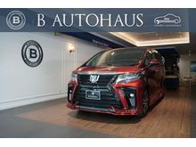 2021 Toyota Alphard 2.5 (ปี 15-18) S C-Package Van