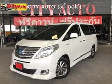 2013 Toyota Alphard 2.4 (ปี 08-14) HV Van AT