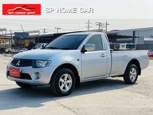 2005 Mitsubishi Triton 2.5 SINGLE (ปี 05-15) GL Pickup MT