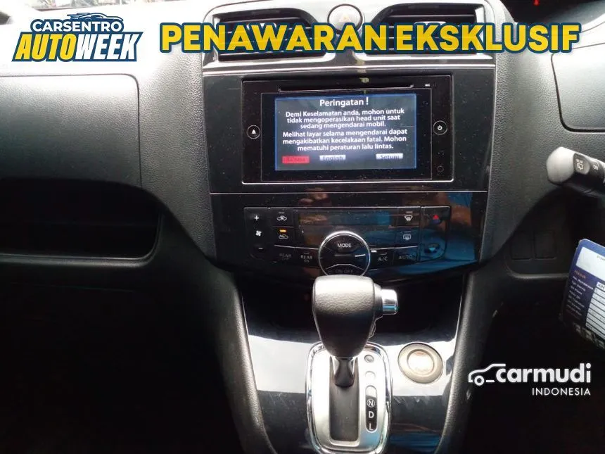 2014 Nissan Serena Highway Star MPV