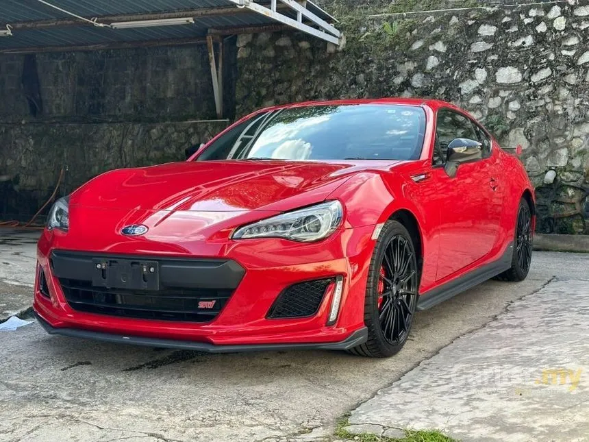 2020 Subaru BRZ - Coupe