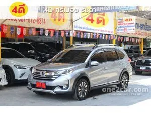 2021 Honda BR-V 1.5 (ปี 16-20) SV SUV