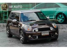 2011 Mini Cooper 1.6 R55 Clubman Clubman Hatchback AT