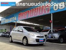 2014 Nissan March 1.2 (ปี 10-16) EL Hatchback AT