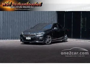 2024 BMW 220i 2.0 Gran M Sport Coupe