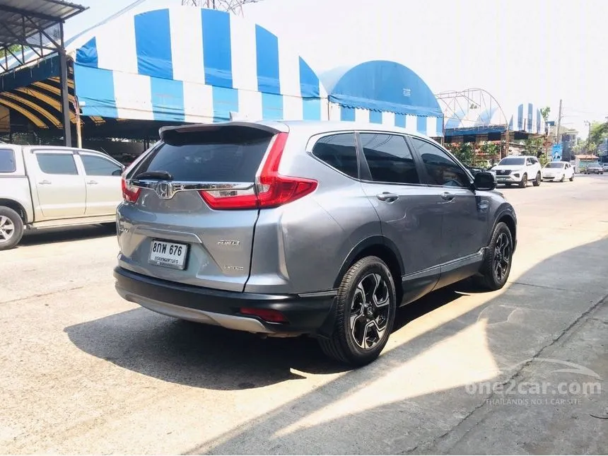 2019 Honda CR-V EL SUV