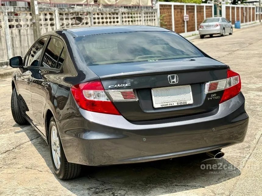 2014 Honda CIVIC S Sedan