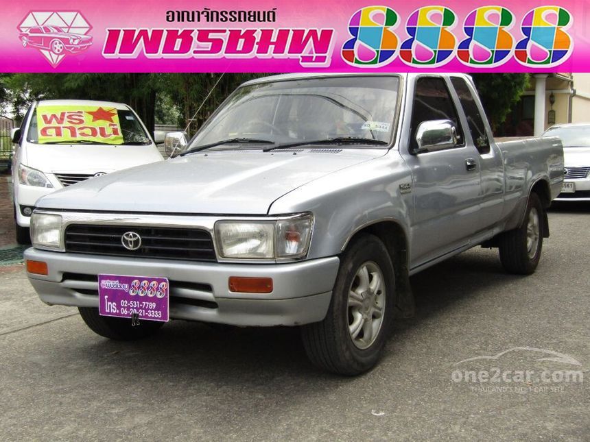 1998 Toyota Hilux Mighty-X GL Pickup