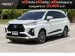 2023 Toyota Veloz 1.5 (ปี 22-30) Premium Wagon