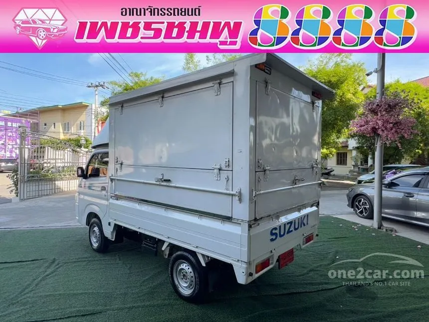 2023 Suzuki Carry Truck
