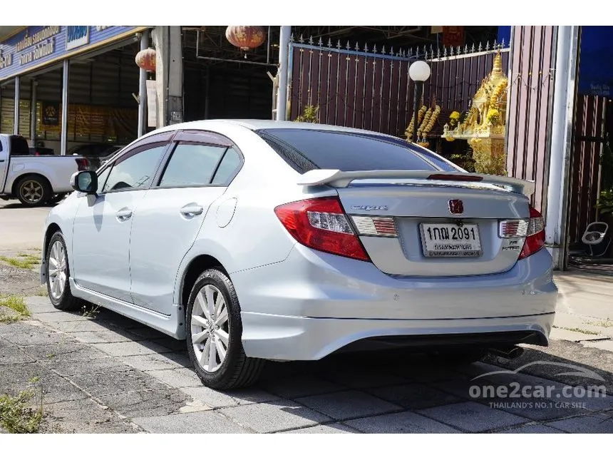 2012 Honda CIVIC E Sedan