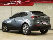 2021 Mazda CX-30 2.0 SP SUV