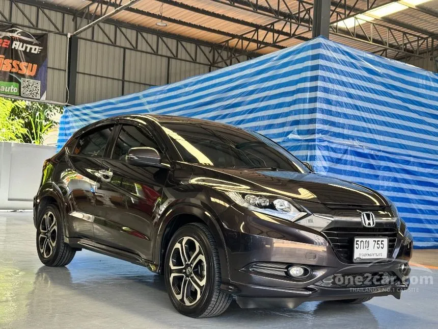 2016 Honda HR-V EL SUV