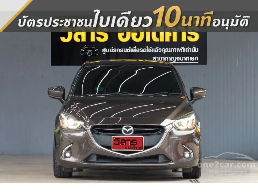 2019 Mazda 2 XD High Plus L Sedan