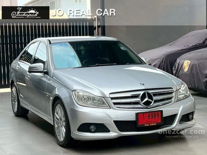 2012 Mercedes-Benz C200 CGI Elegance BlueEFFICIENCY Sedan