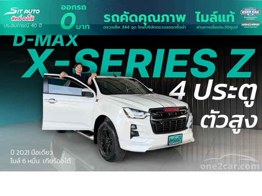 2021 Isuzu D-Max Hi-Lander X-Series Z Pickup