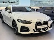2023 BMW 430i M Sport Coupe 2.0L