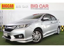 2014 Honda City 1.5 (ปี 14-18) S i-VTEC Sedan MT