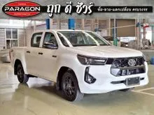 2025 Toyota HILUX REVO 2.4 Double Cab Z Edition Mid Pickup