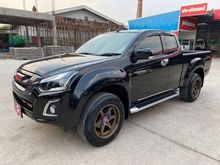 2017 Isuzu D-Max 1.9 SPACE CAB (ปี 11-17) Hi-Lander L Pickup MT