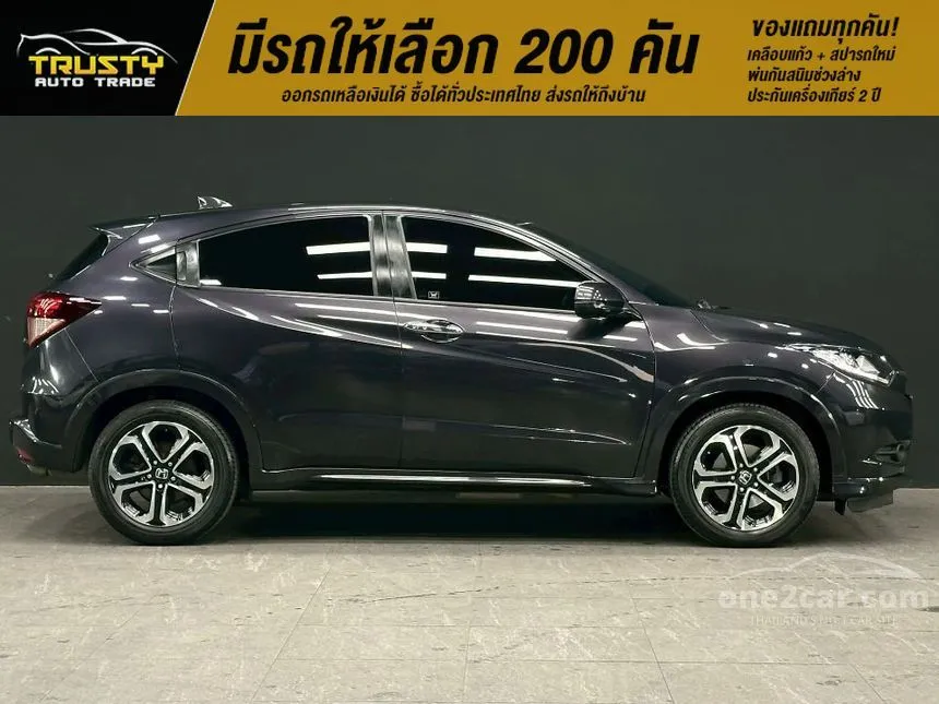 2015 Honda HR-V EL SUV
