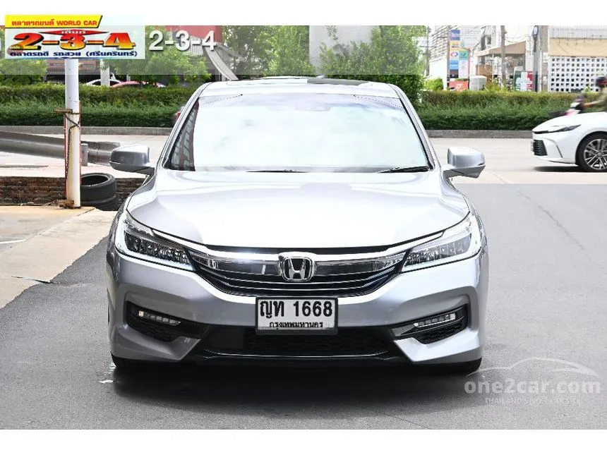 2016 Honda ACCORD Hybrid TECH Sedan