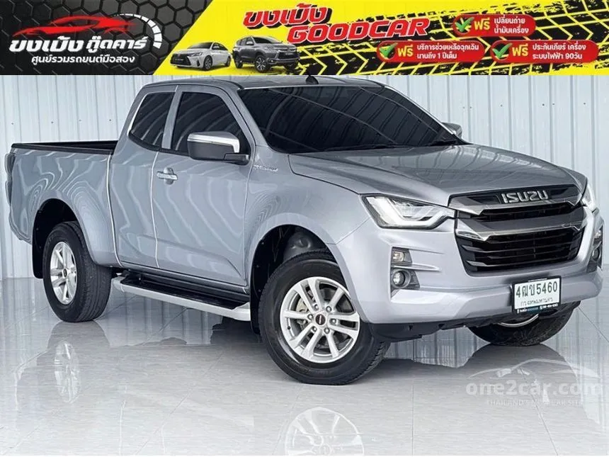 2022 Isuzu D-Max Hi-Lander L DA Pickup