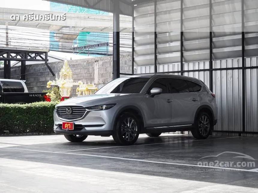 2020 Mazda CX-8 SP SUV