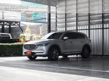 2020 Mazda CX-8 2.5 (ปี 19-25) SP SUV