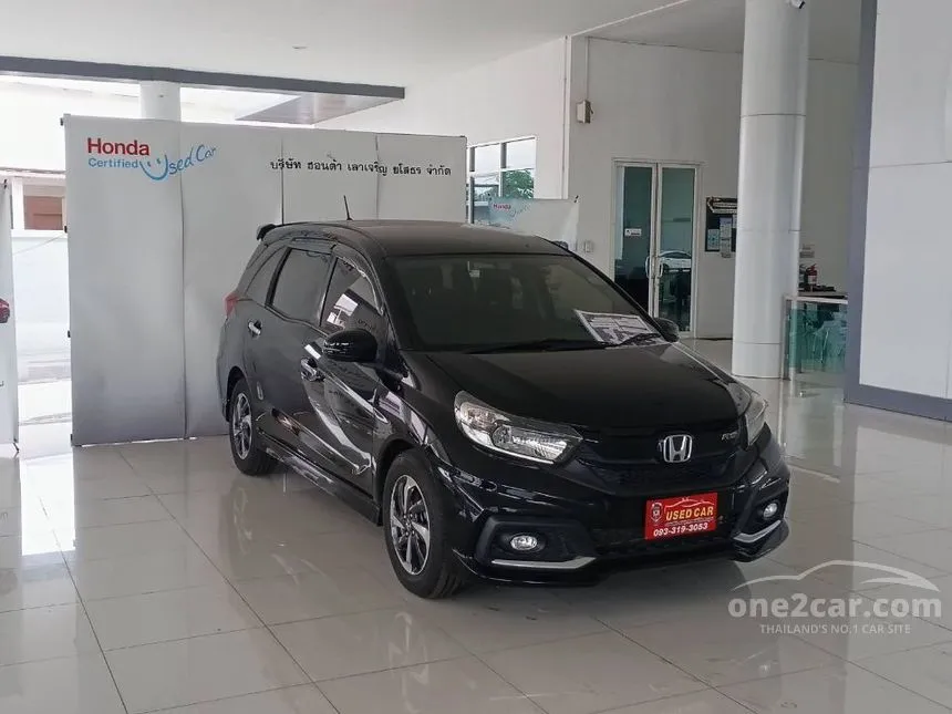 2017 Honda MOBILIO RS Wagon
