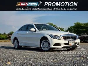 2016 Mercedes-Benz C300 2.1 Blue TEC Hybrid Exclusive Sedan