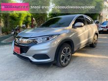 2018 Honda HR-V 1.8 (ปี 14-18) E SUV