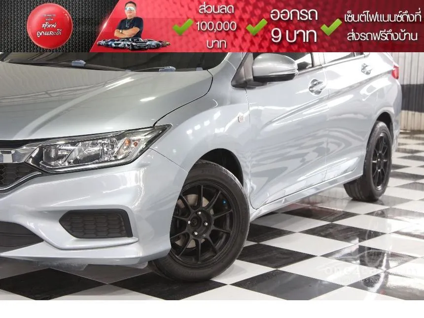 2018 Honda City S Sedan