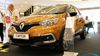 Facelifed Renault Captur Now In Malaysia, Five-Year Free Maintenance, Price Unchanged At RM109K