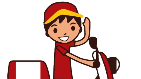 Every Little Bit Helps: Salute Abang Delivery