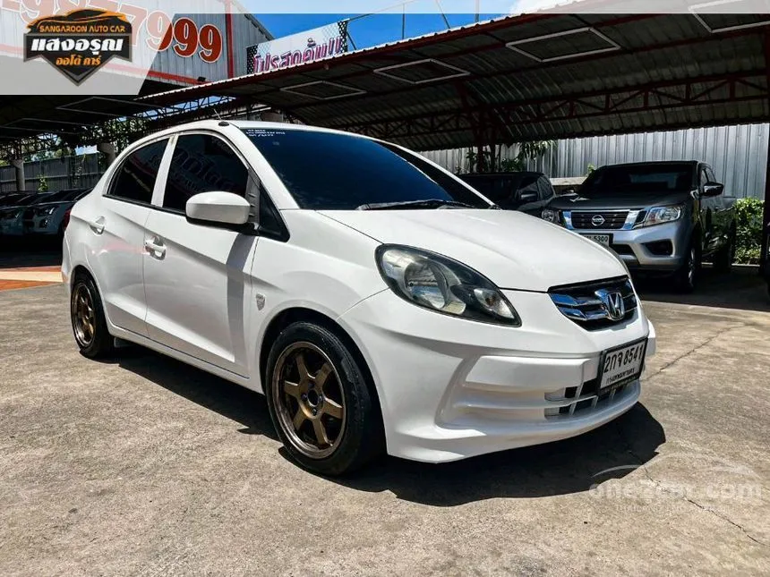2013 Honda Brio Amaze V Sedan