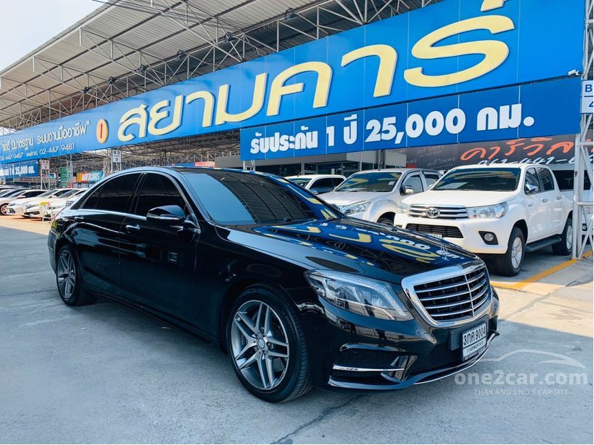 2014 on sale s400 hybrid