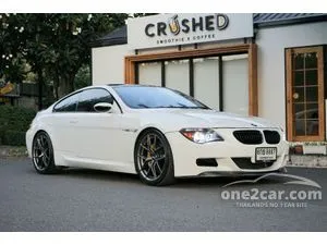 Used BMW M M6 find local dealers sellers One2car