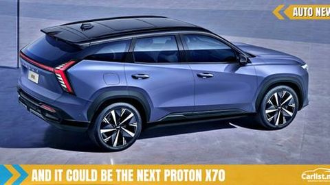 Geely Reveals Stunning 2023 Boyue L - CMA Platform, Luxury Interior, Advanced Hybrids