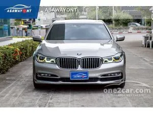 2016 BMW 740Li 3.0 Pure Excellence Sedan