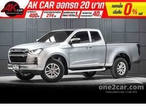2022 Isuzu D-MAX 1.9 Hi-Lander L DA Space Cab Pickup