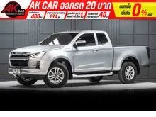2022 Isuzu D-MAX 1.9 Space Cab (ปี 19-26) Hi-Lander L DA Pickup