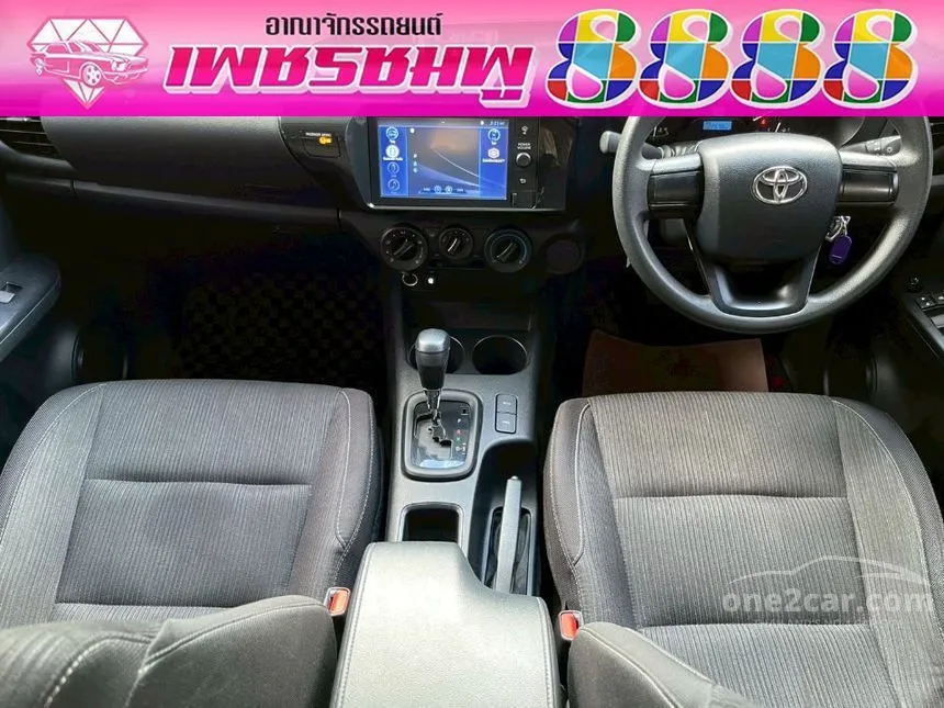 2024 Toyota HILUX REVO Z Edition Entry Double Cab Pickup