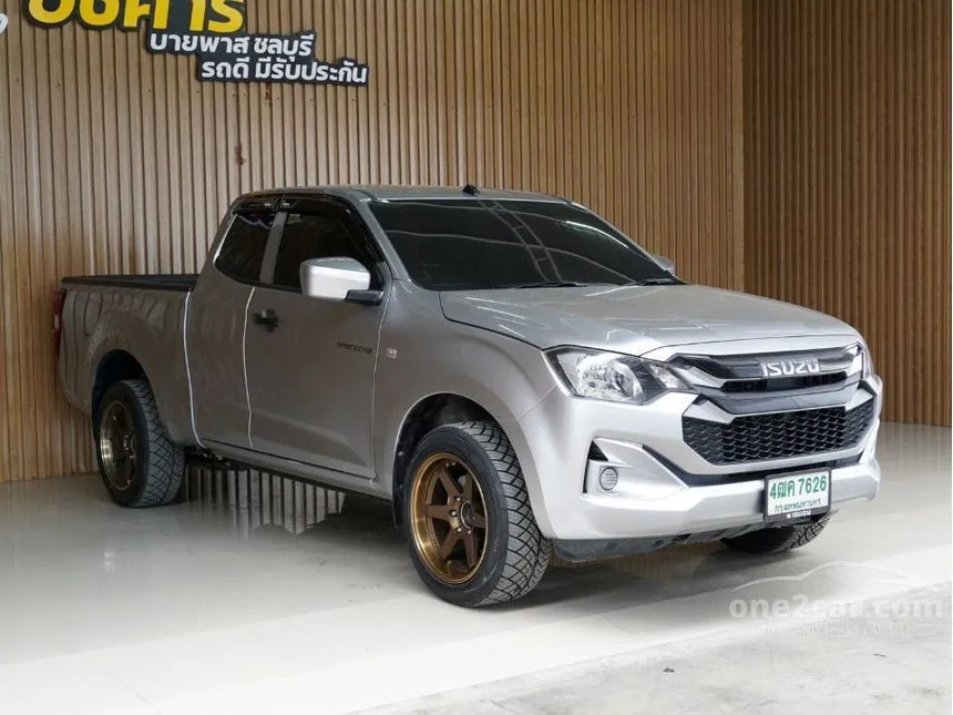 2024 Isuzu D-MAX S Space Cab Pickup