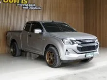 2024 Isuzu D-MAX 1.9 Space Cab (ปี 19-26) S Pickup