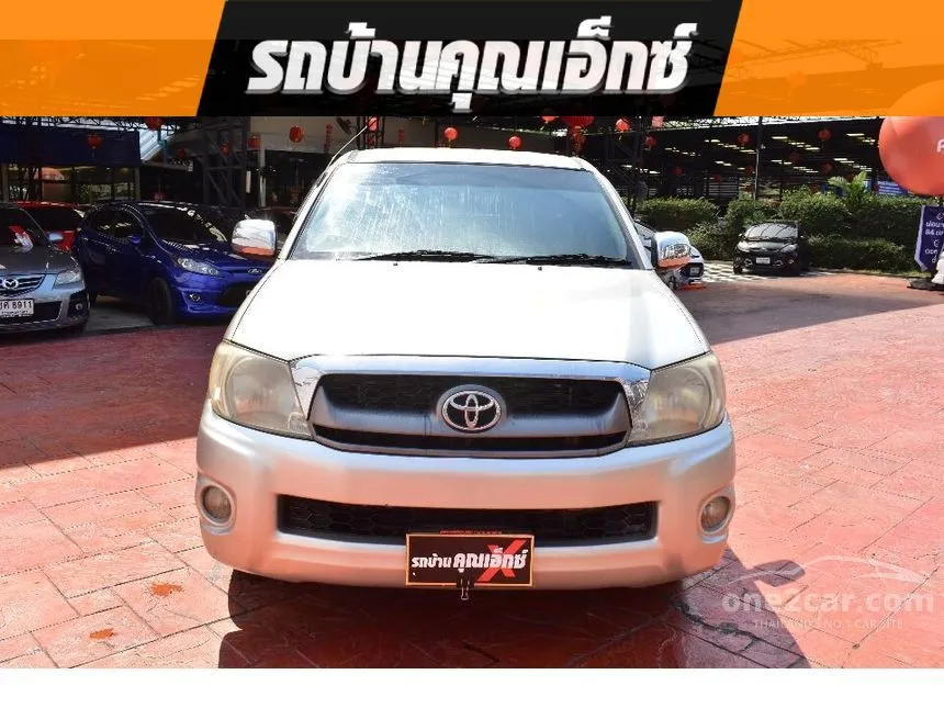 2008 Toyota Hilux Vigo G Pickup