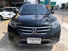 2014 Honda CR-V 2.0 (ปี 12-16) S SUV AT