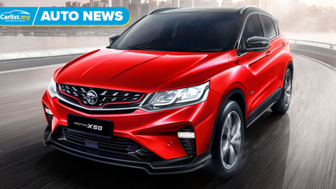 Proton received over 8,000 bookings for the 2024 Proton X50