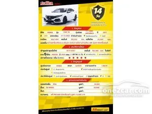 2017 Honda CIVIC 1.5 Turbo Hatchback