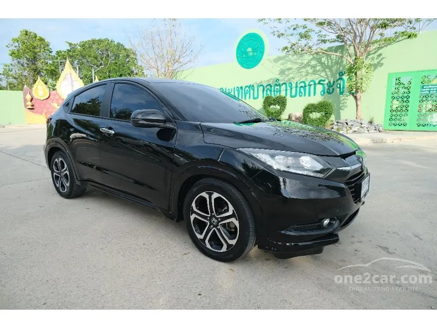 2018 Honda HR-V EL SUV